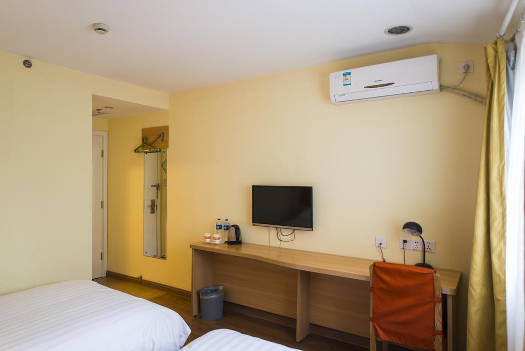 Home Inn Suzhou Changmen Shantang Street Exteriör bild