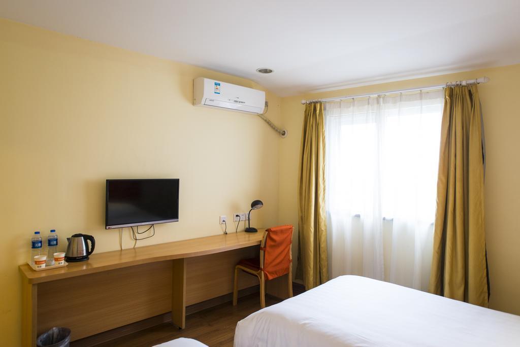 Home Inn Suzhou Changmen Shantang Street Exteriör bild