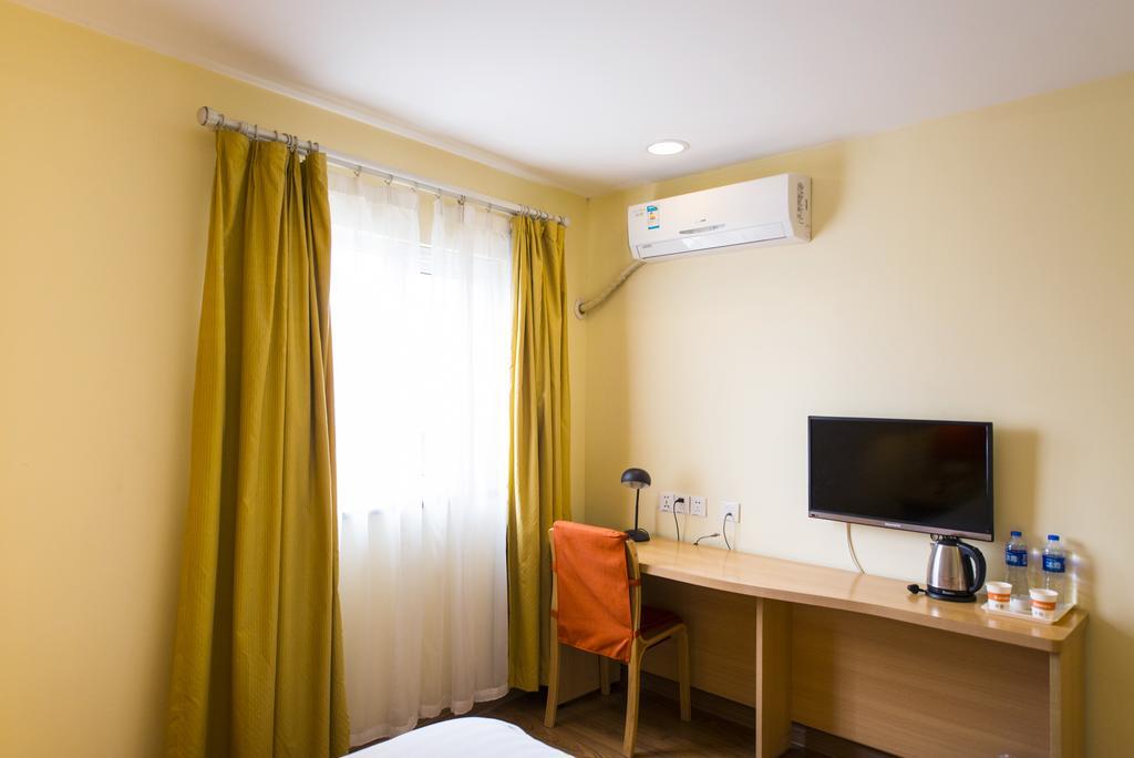 Home Inn Suzhou Changmen Shantang Street Exteriör bild