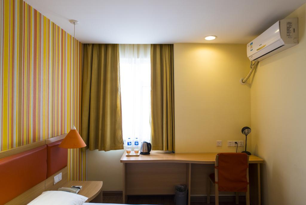Home Inn Suzhou Changmen Shantang Street Exteriör bild