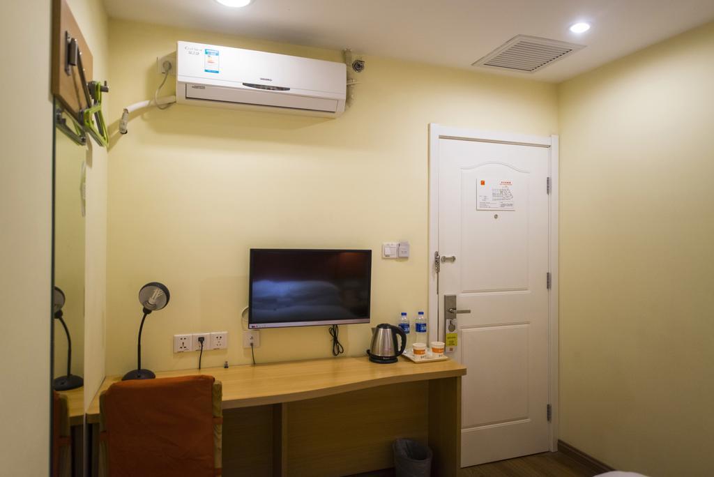 Home Inn Suzhou Changmen Shantang Street Exteriör bild