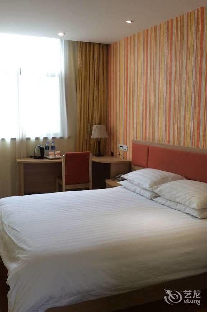 Home Inn Suzhou Changmen Shantang Street Exteriör bild